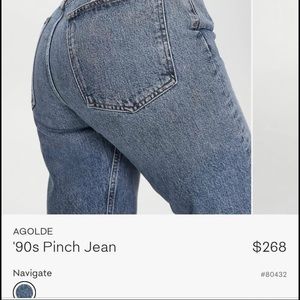 ARITZIA 90’S PINCH JEANS